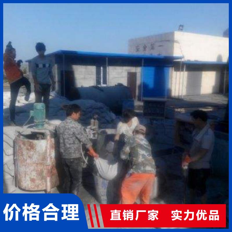 【公路下沉注浆】 小导管注浆按需定做