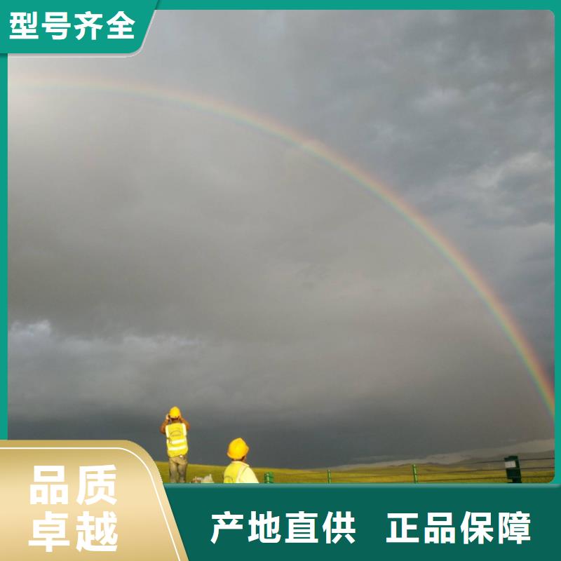  公路下沉注浆匠心制造