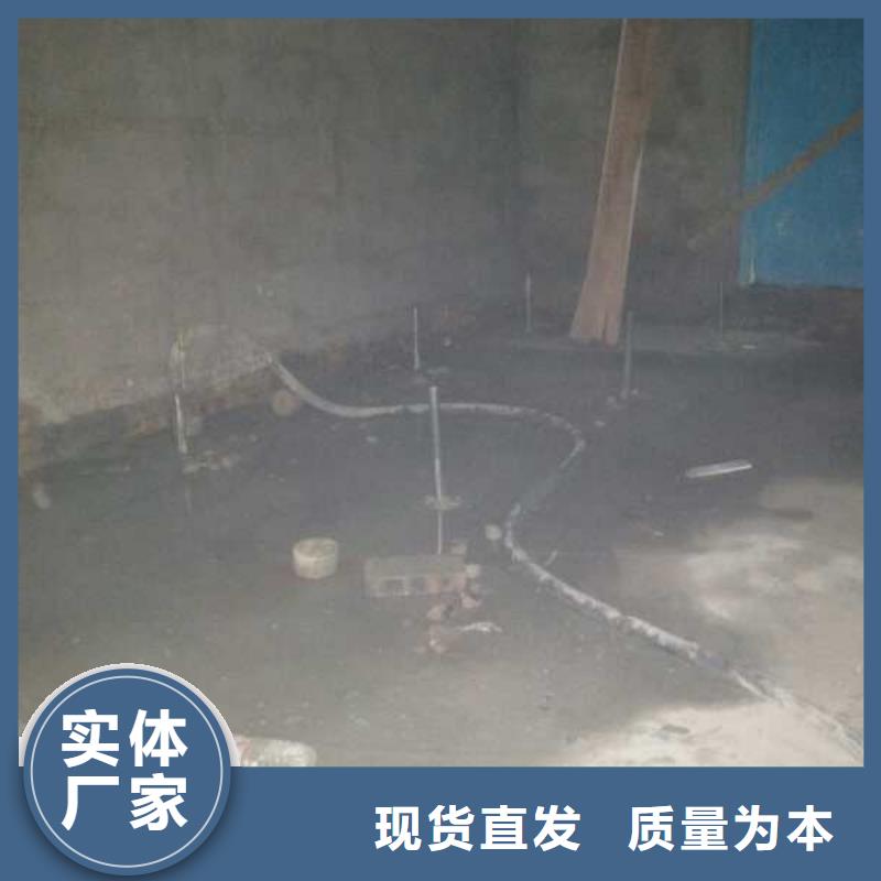 公路下沉注浆铁路下沉注浆快速物流发货