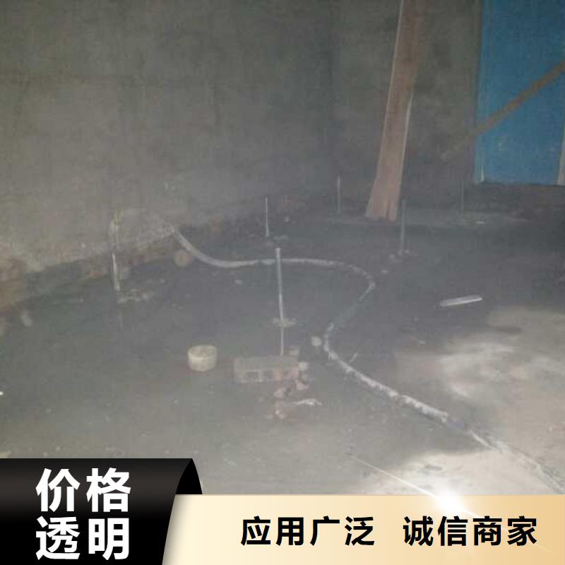 公路下沉注浆厂房下沉注浆经验丰富品质可靠