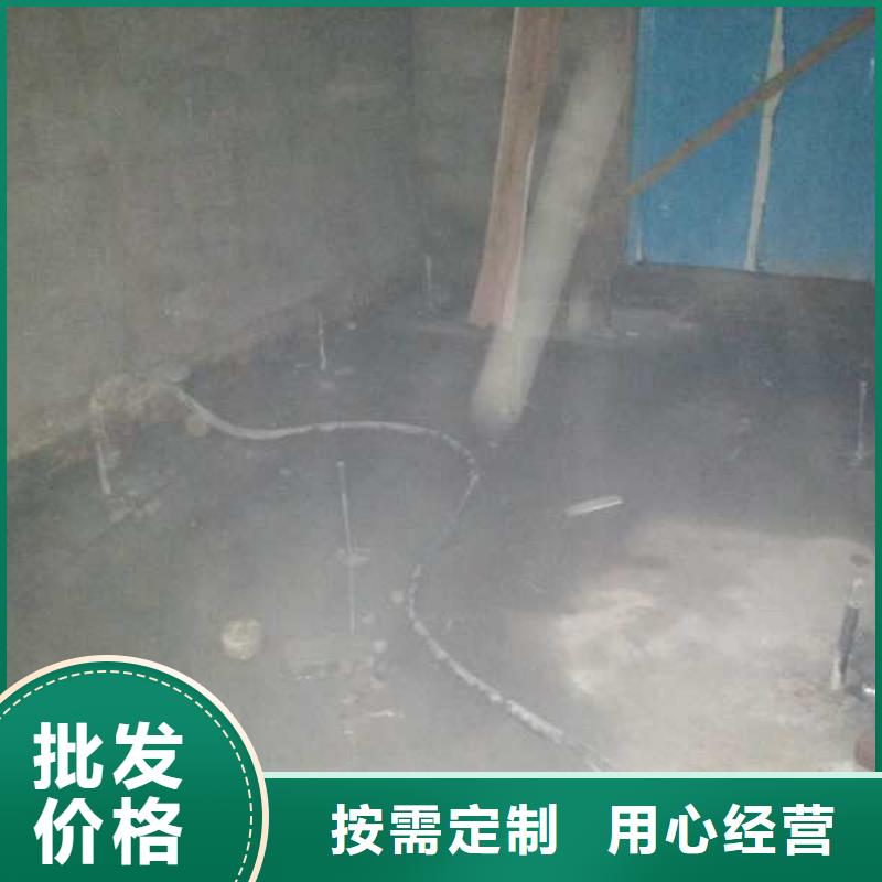 公路下沉注浆_地基注浆定金锁价