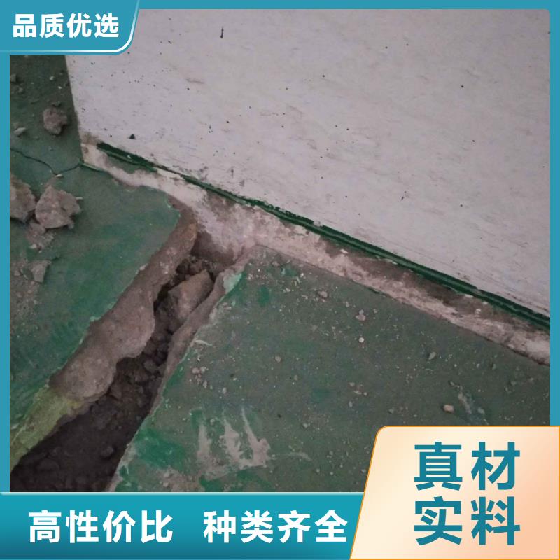 公路下沉注浆高聚合物注浆种类多质量好