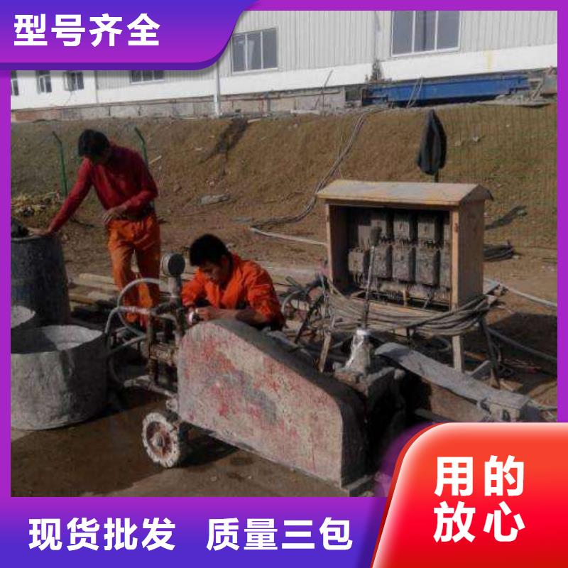 公路下沉注浆【房屋】下沉注浆客户信赖的厂家