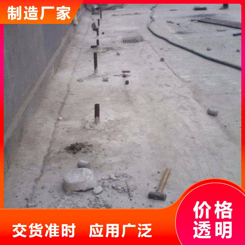 公路下沉注浆地基注浆诚信经营质量保证