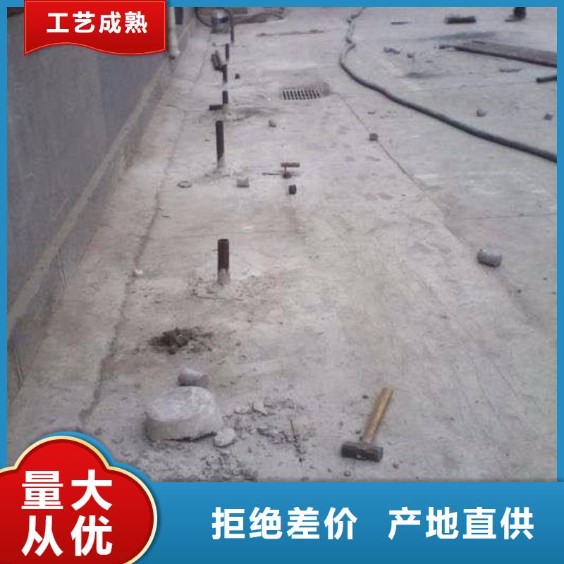 公路下沉注浆_厂房下沉注浆支持批发零售