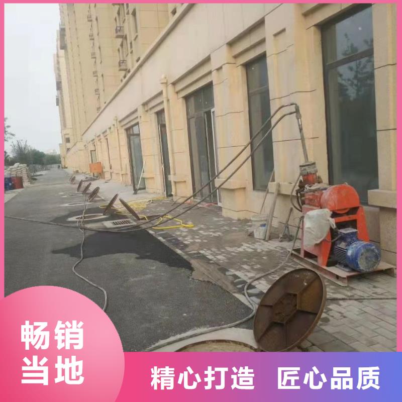 公路下沉注浆_设备基础下沉注浆安心购