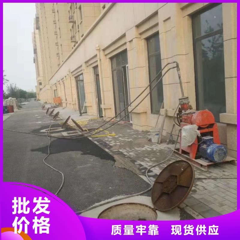 公路下沉注浆地基加固注浆实体厂家支持定制