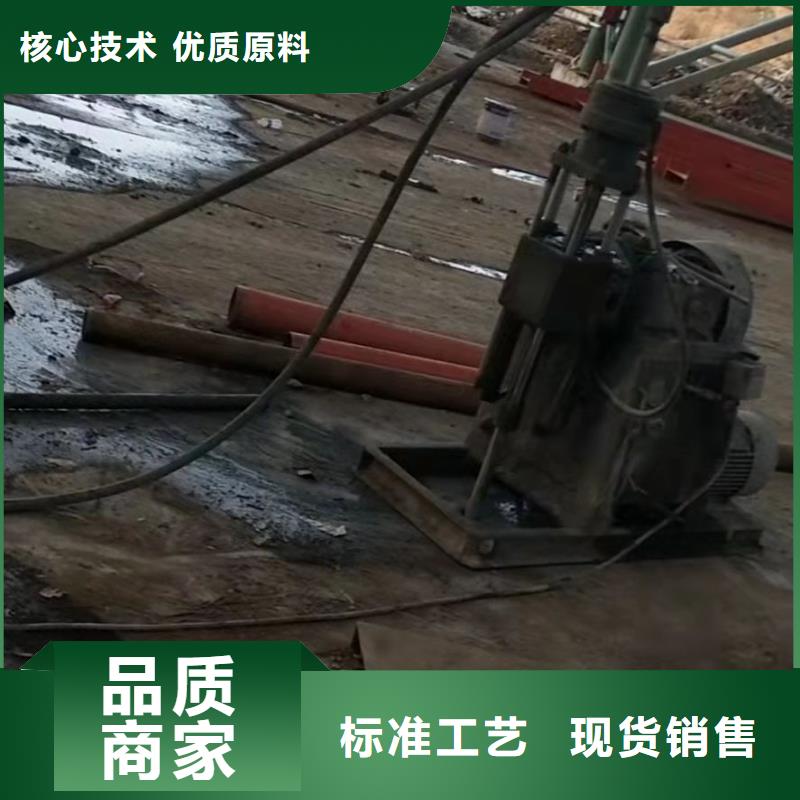 公路下沉注浆,设备基础下沉注浆按需定制真材实料