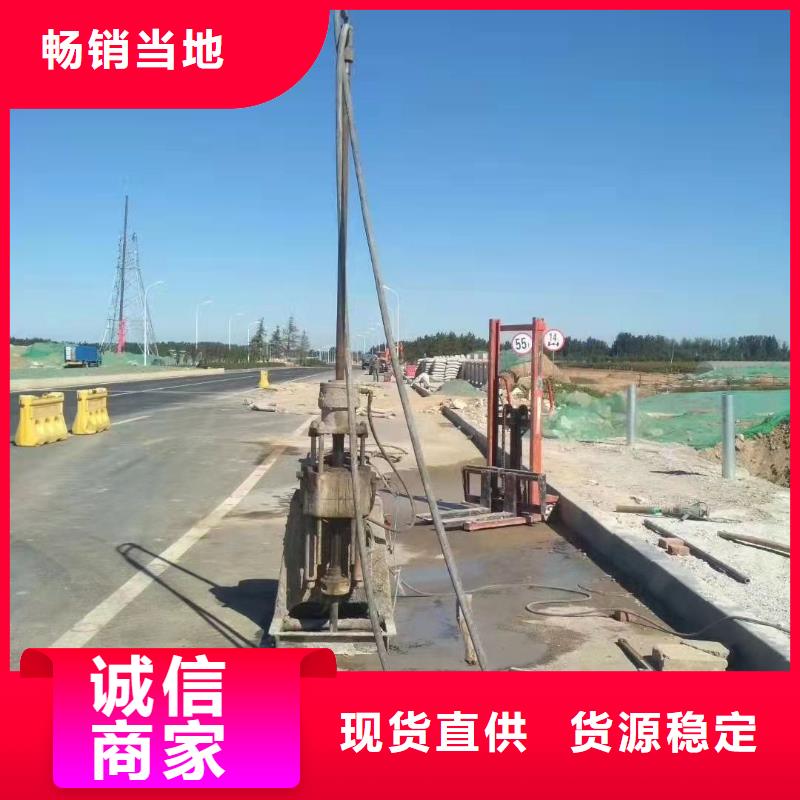 公路下沉注浆小导管注浆库存量大
