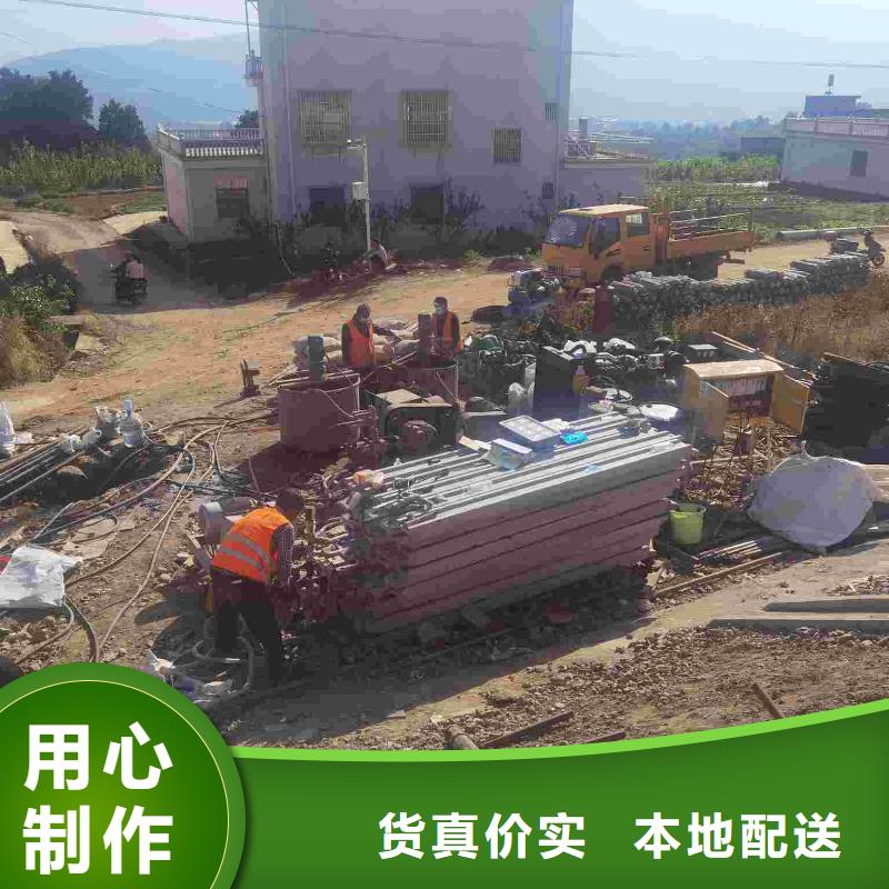 公路下沉注浆质量好