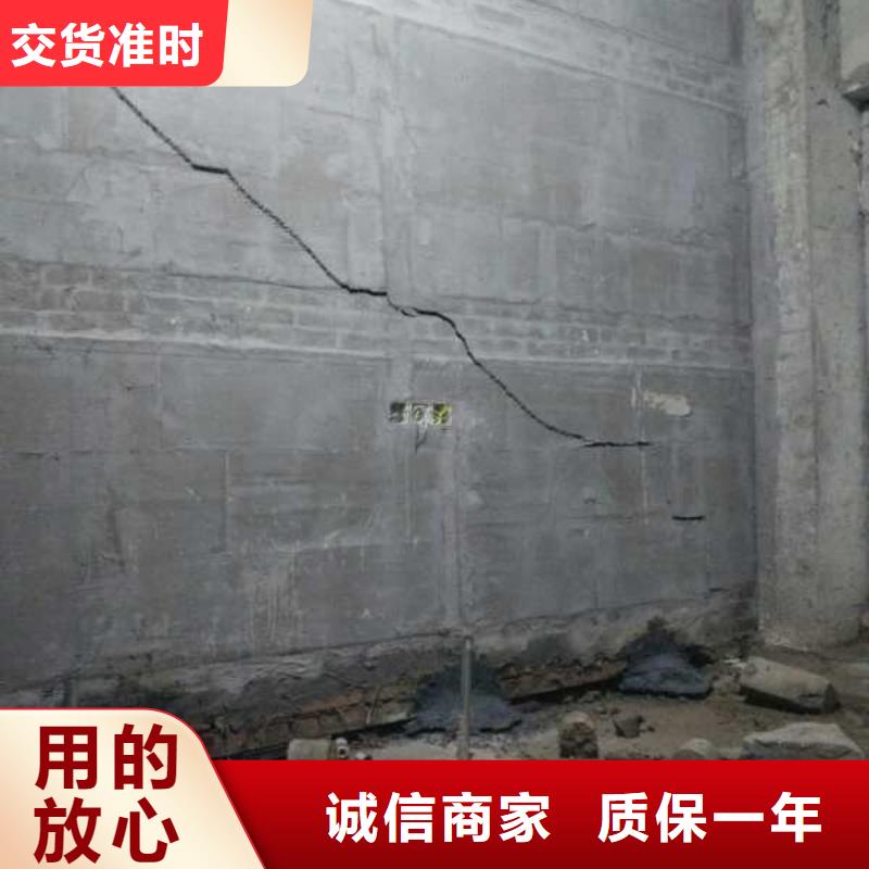 公路下沉注浆_高速路基下沉注浆品质信得过