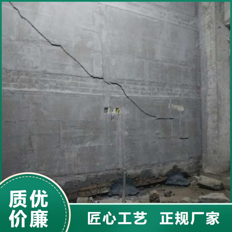 公路下沉注浆,地基加固注浆支持大批量采购