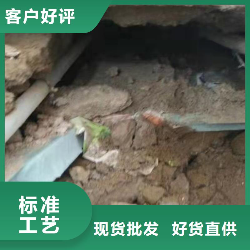 公路下沉注浆_【基础注浆】核心技术