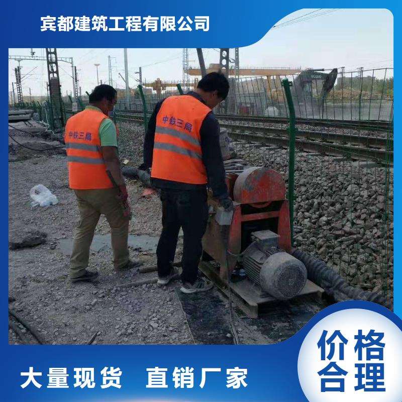 公路下沉注浆批发供应