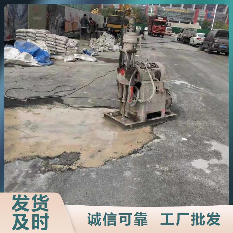 公路下沉注浆厂房下沉注浆专业生产N年