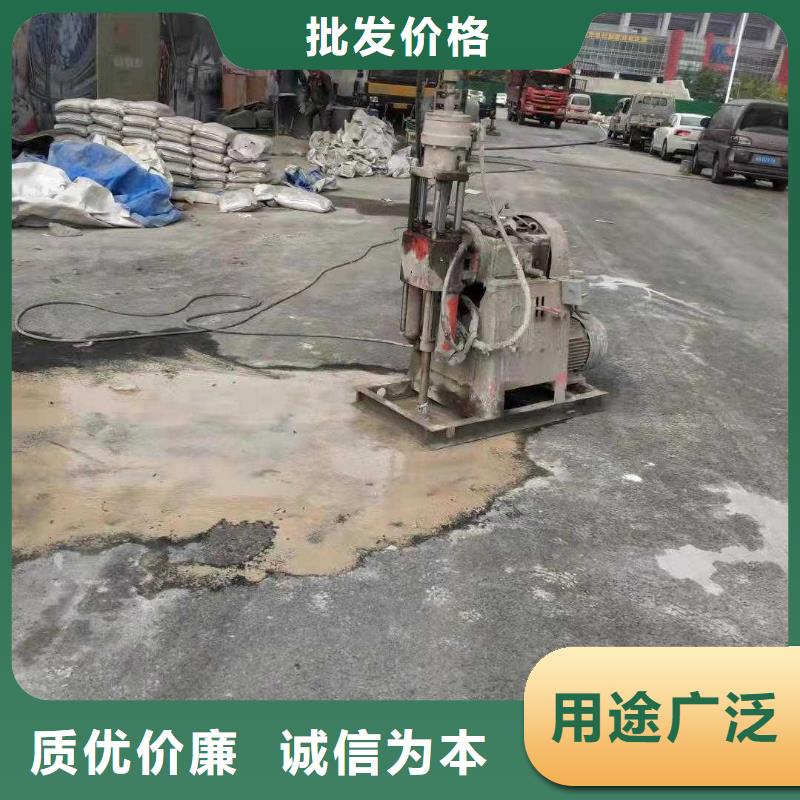 公路下沉注浆厂房下沉注浆可定制