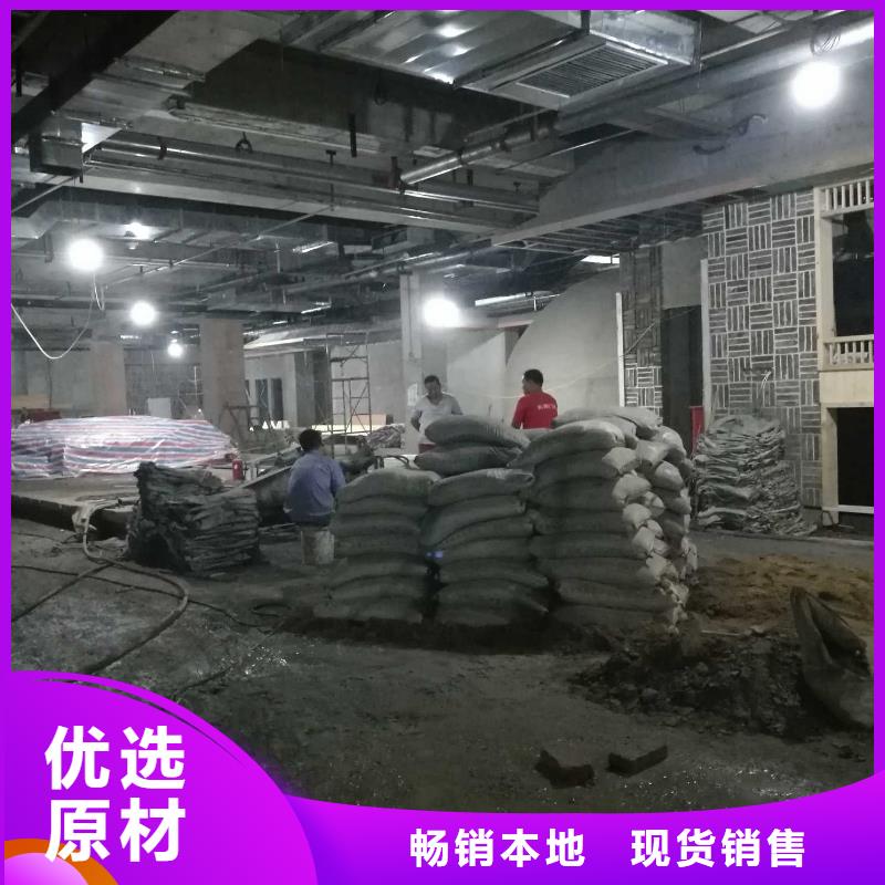 公路下沉注浆厂房下沉注浆经验丰富品质可靠