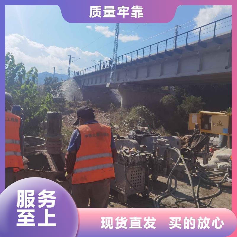 公路下沉注浆地基注浆诚信经营质量保证