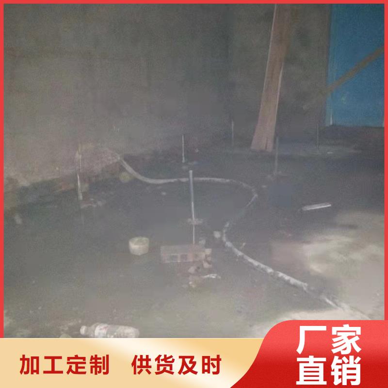 公路下沉注浆地基下沉注浆厂家现货批发