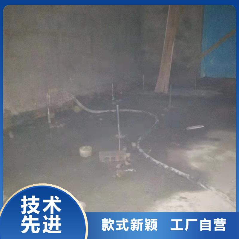 公路下沉注浆-路基注浆一手货源源头厂家