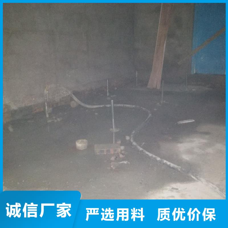 质优价廉 公路下沉注浆实拍展现