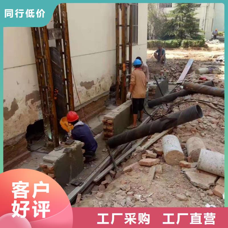 公路下沉注浆_双液注浆工厂直销