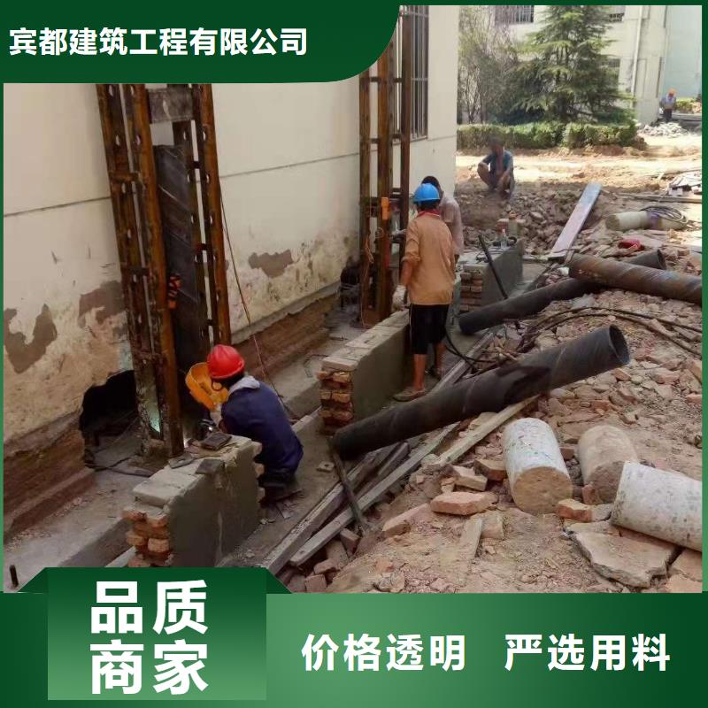 公路下沉注浆房屋下沉注浆标准工艺