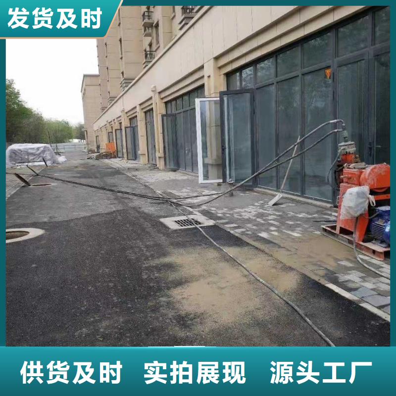 公路下沉注浆厂房下沉注浆可定制