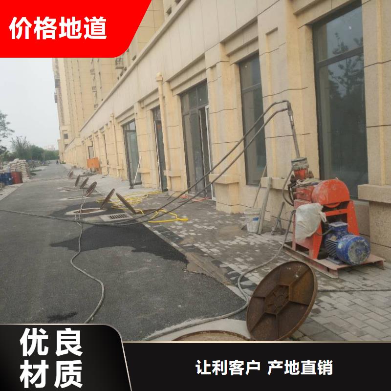 公路下沉注浆质量好