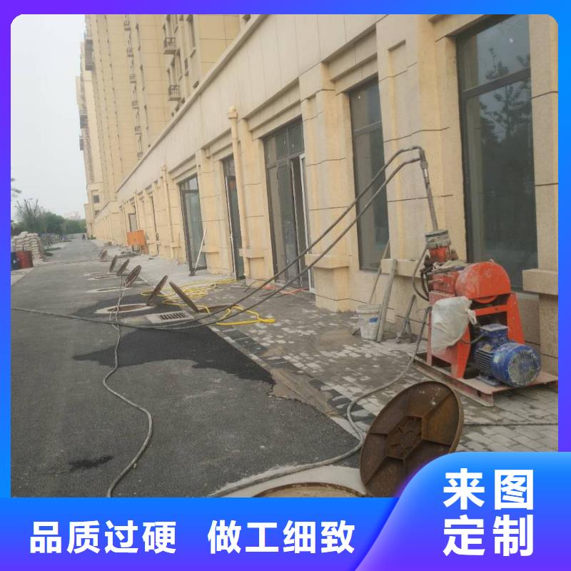 公路下沉注浆质量好