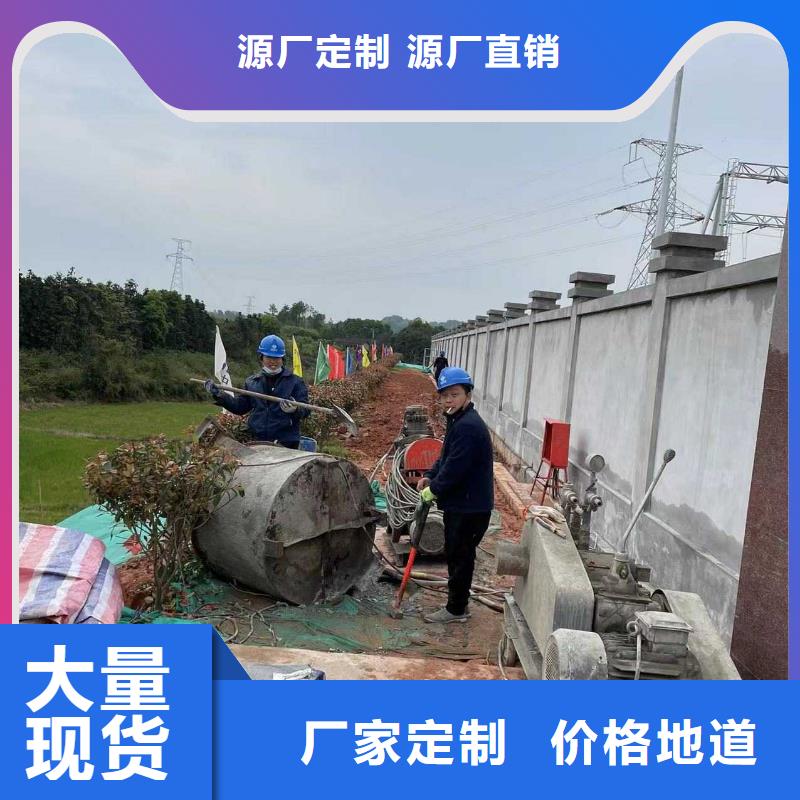 公路下沉注浆设备齐全支持定制