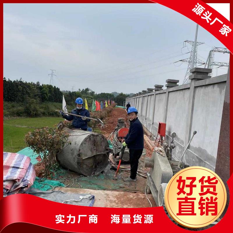 【公路下沉注浆地聚合物注浆客户信赖的厂家】