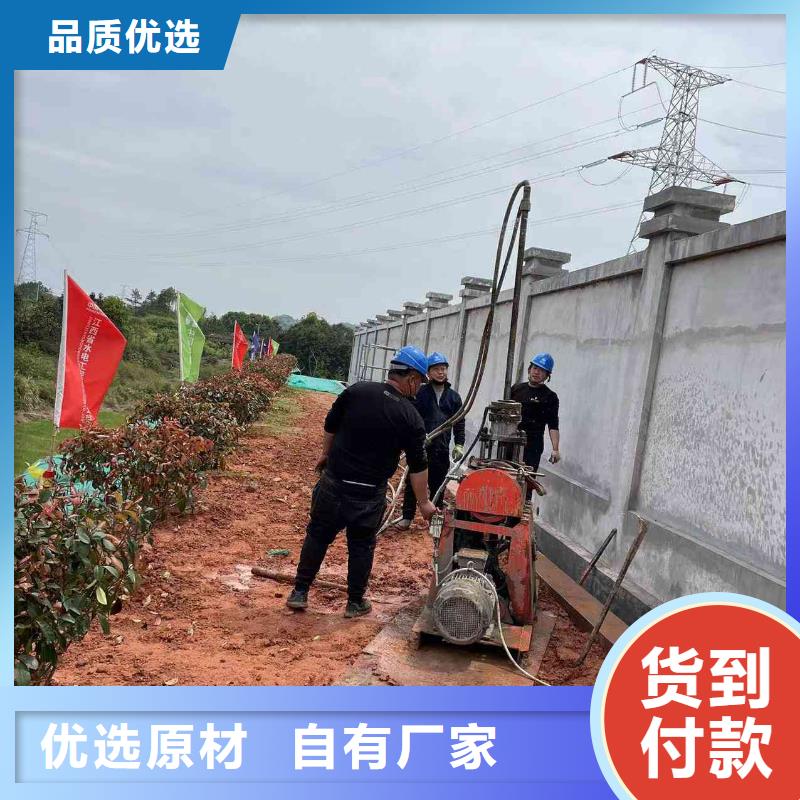 公路下沉注浆精品选购