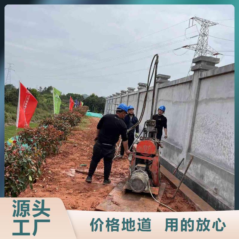 公路下沉注浆地基下沉注浆产地源头好货