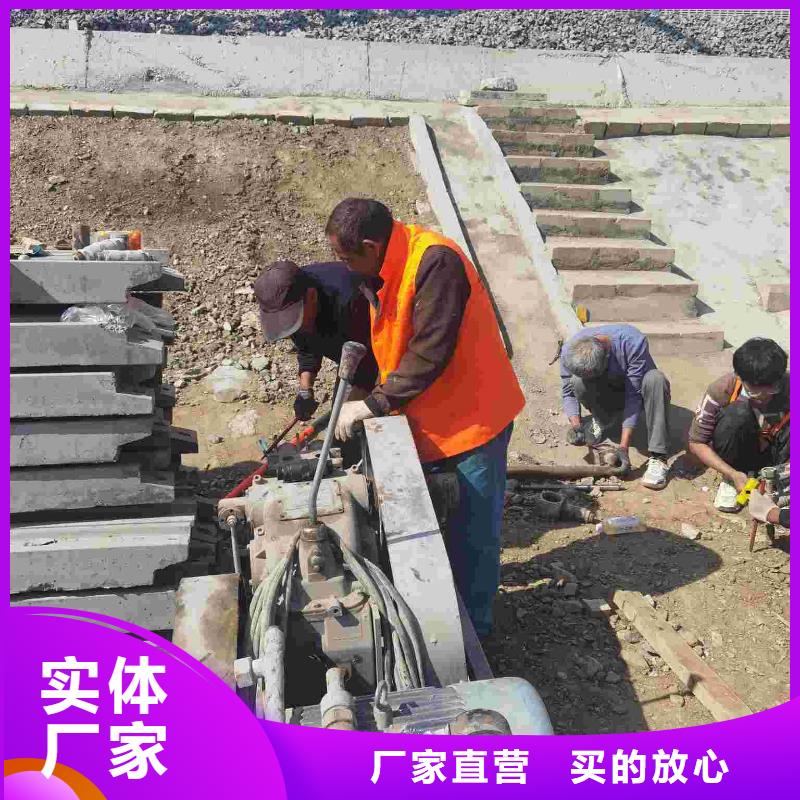 公路下沉注浆设备基础下沉注浆认准大品牌厂家