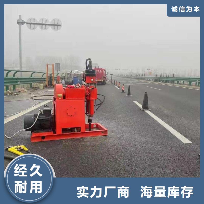 公路下沉注浆,地面下沉注浆同行低价