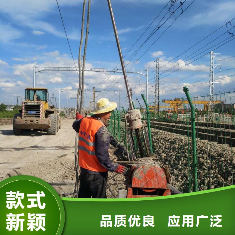 公路下沉注浆地聚合物注浆产地批发