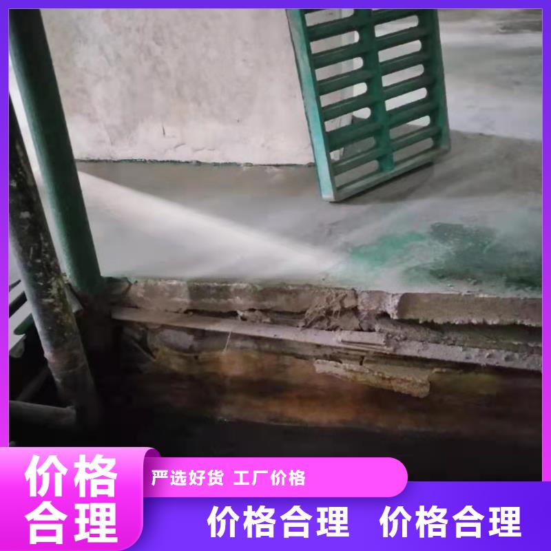 公路下沉注浆,厂房下沉注浆实力商家供货稳定