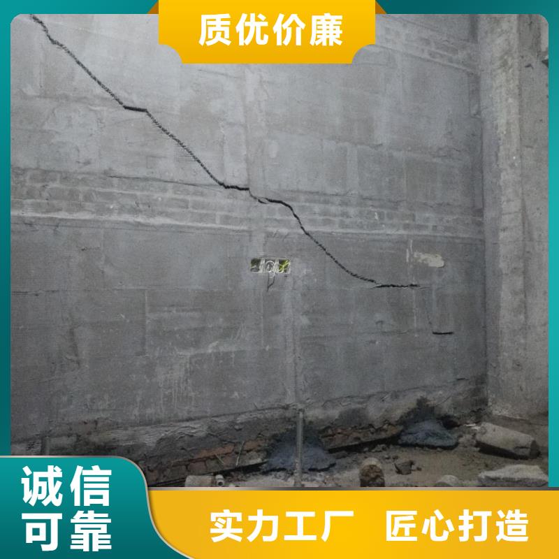 公路下沉注浆_地基加固注浆源头厂家直销