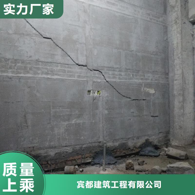 公路下沉注浆,房屋下沉注浆厂家直销省心省钱