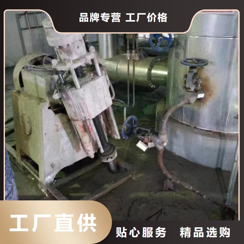 公路下沉注浆-地基加固注浆选择大厂家省事省心