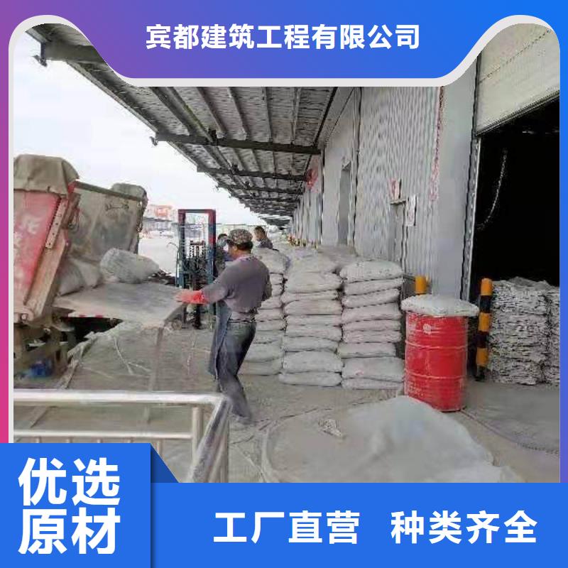 公路下沉注浆设备基础下沉注浆认准大品牌厂家