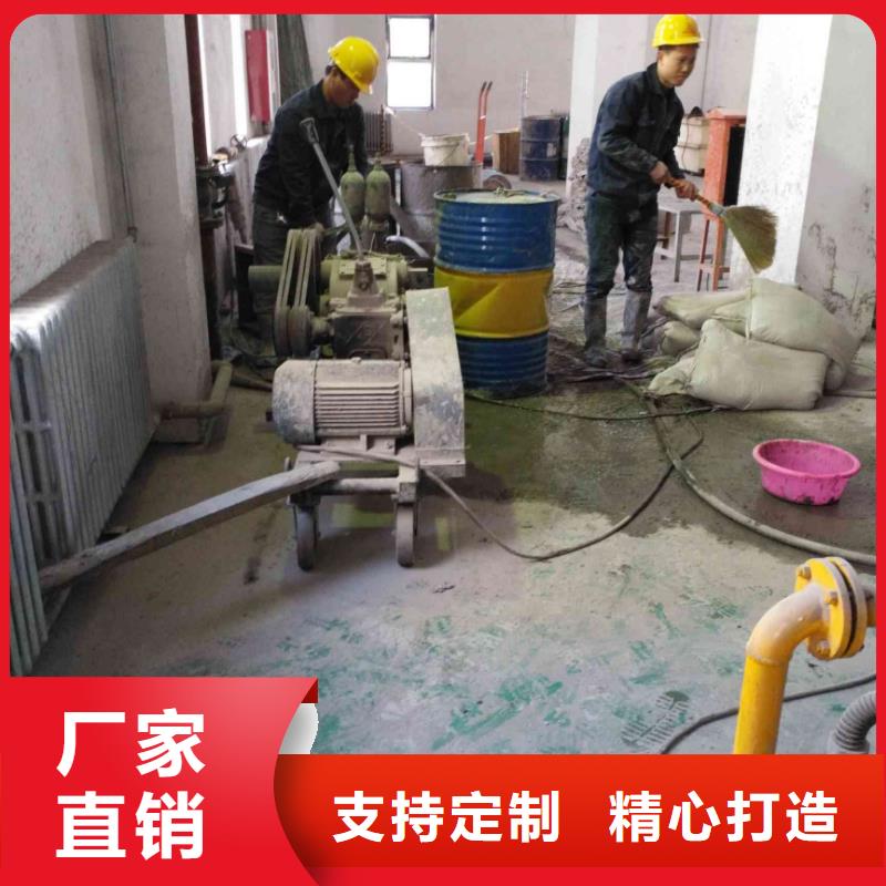 公路下沉注浆,房屋下沉注浆厂家直销省心省钱