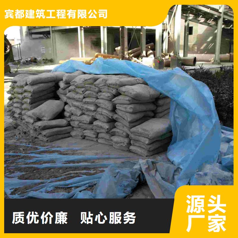 小导管注浆视频-小导管注浆_安徽省黄山市市场覆盖休宁|祁门|淮南|合肥|淮北|芜湖等