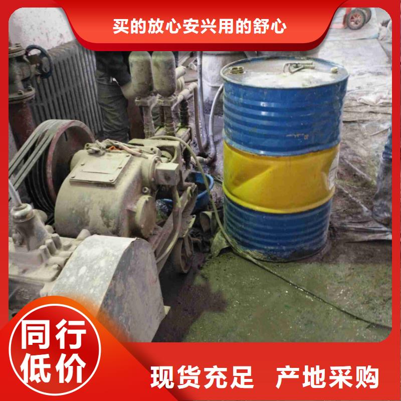 公路下沉注浆地基注浆厂家批发价