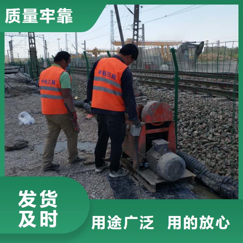 公路下沉注浆-路基注浆一手货源源头厂家