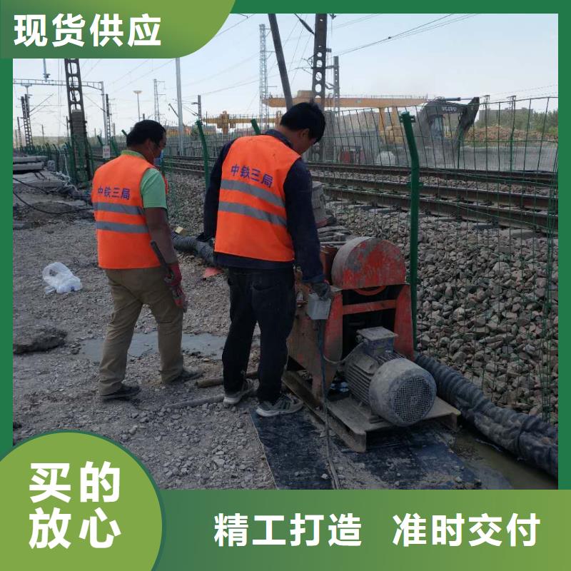 公路下沉注浆_地基加固注浆源头厂家直销