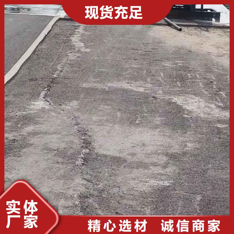 公路下沉注浆路基注浆实力雄厚品质保障