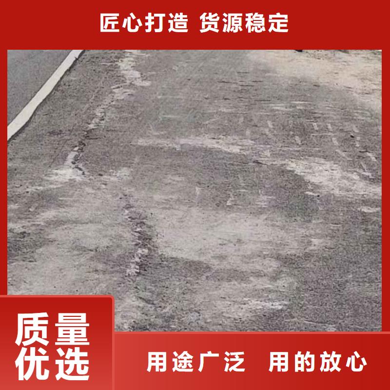 公路下沉注浆设备基础下沉注浆认准大品牌厂家
