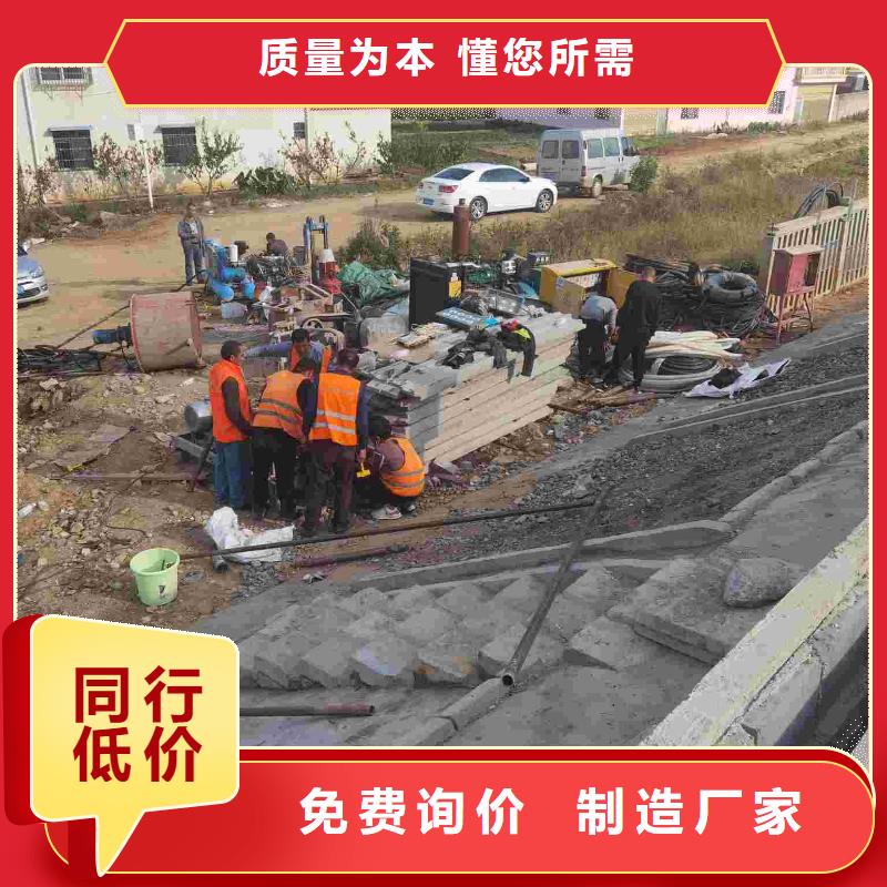 公路下沉注浆_设备基础下沉注浆安心购